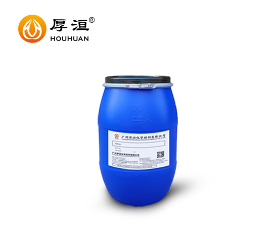 有機硅消泡劑DF69